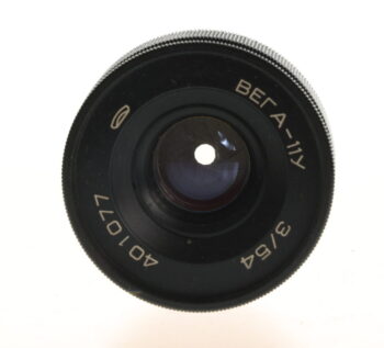 Vega 11U 54mm f3 suurendiobjektiiv