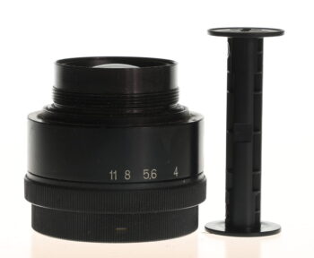 Vega 5U 105mm f4 suurendiobjektiiv - Image 2
