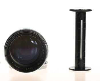 Jupiter-3 50mm f1.5 - Image 2