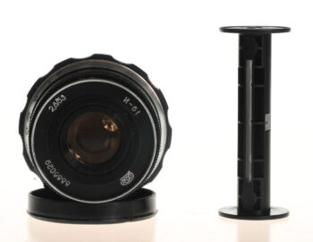 Industar 61 53mm f2.8 - Image 2
