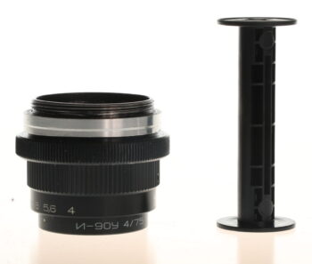 Industar 90U 75mm f4